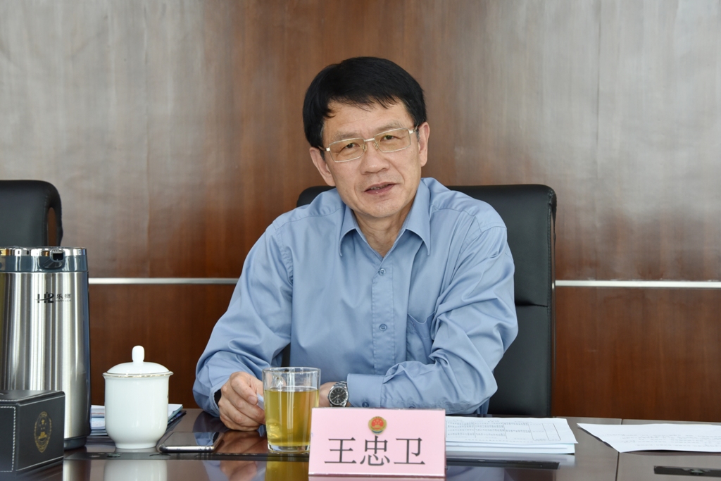 E:\u5916网更新\u677e检动态？9.8扫黑除恶推进会.jpg