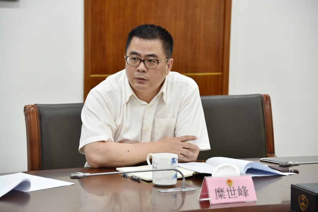 E:\u5916网更新\u677e检动态？9.26 公检法联席会议.jpg