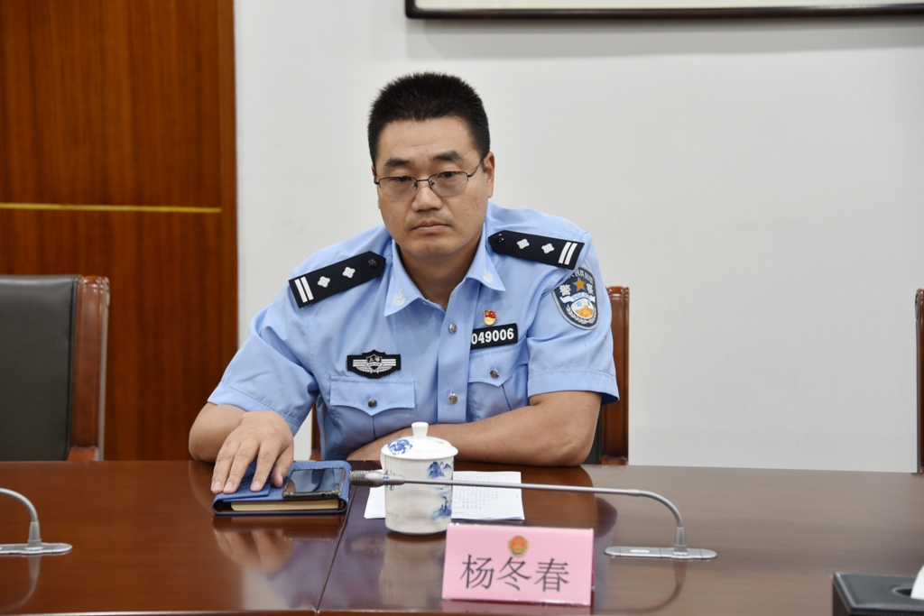 E:\u5916网更新\u677e检动态？9.26 公检法联席会议.jpg