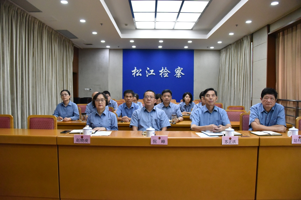 E:\u5916网更新\u677e检动态？98.27 法制副校长视频会议DSC_9065.jpg
