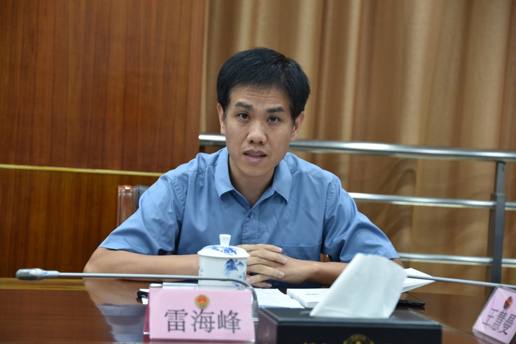 会上,苏正洪副检察长,第一检察部雷海峰主任分别做专题发言.