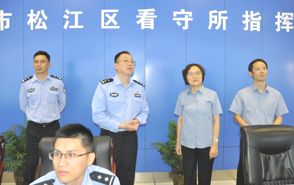 E:\u5916网更新\u677e检动态？99.30 驻所检察.jpg