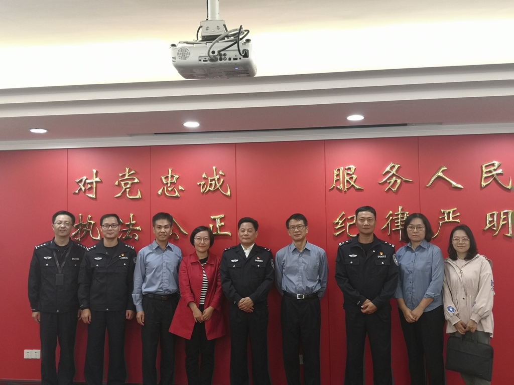 E:\u5916网更新\u677e检动态？9.28 一站式取证室\u96c6体合影.jpg