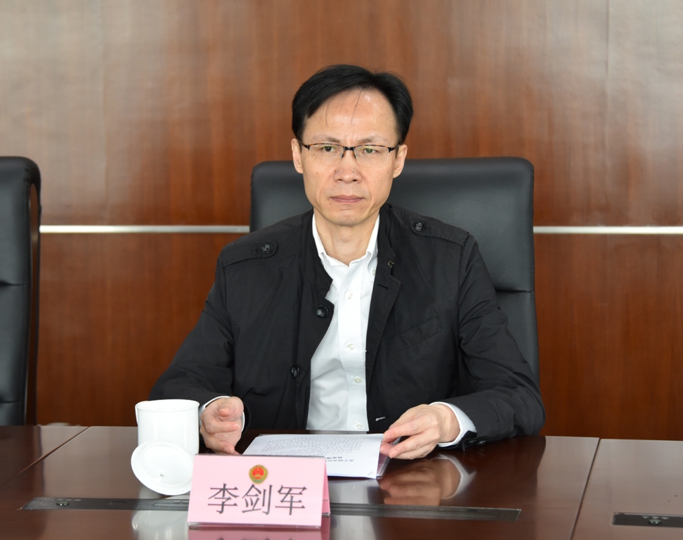 市院政治部副主任李剑军讲话