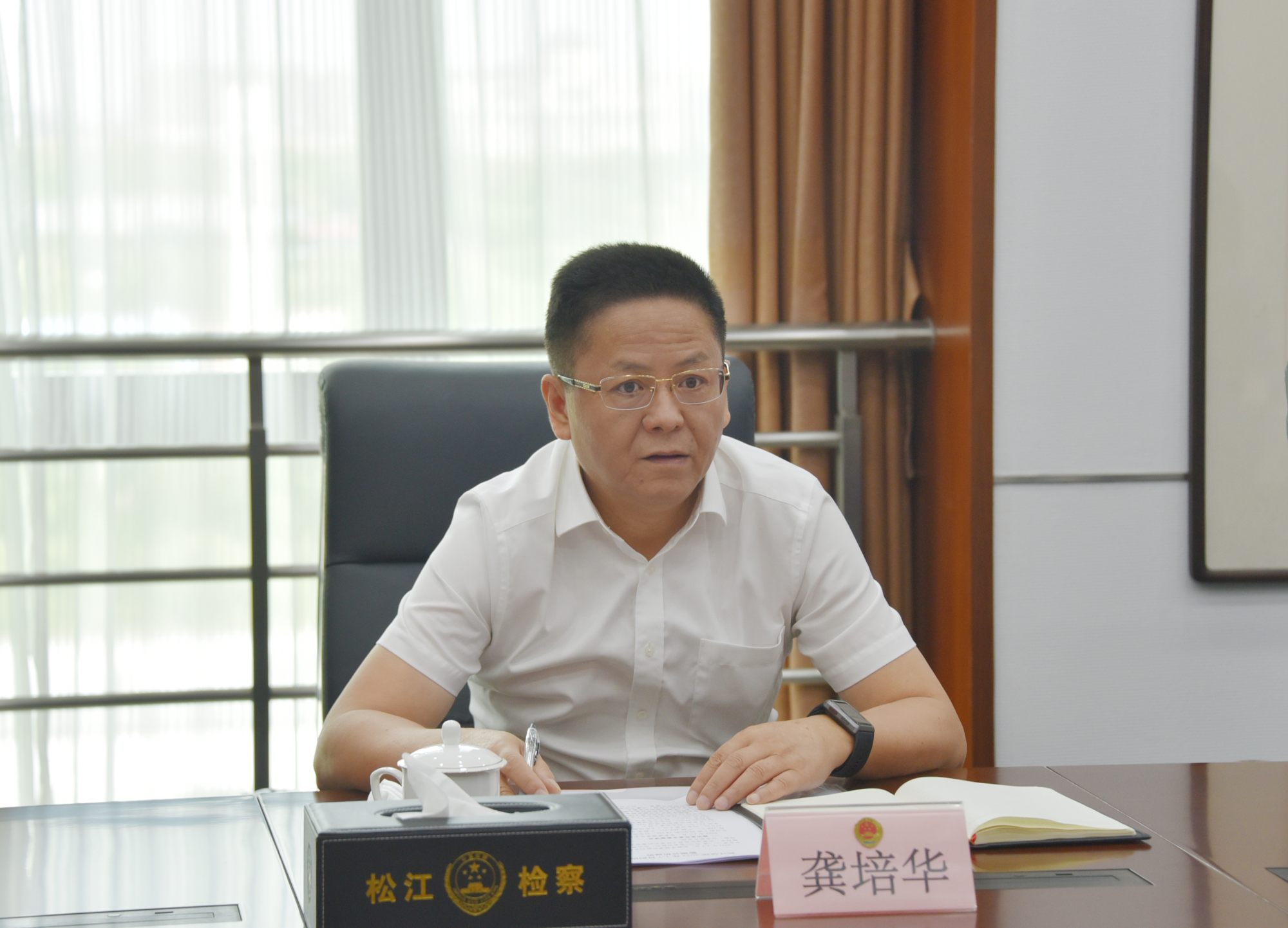 龚检_副本.jpg
